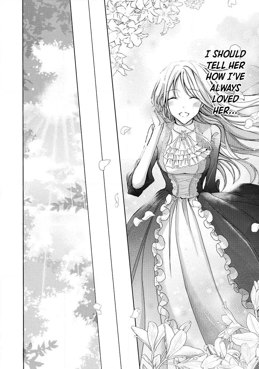 Ouhi-sama wa Rikon shitai - Isekai kara Seijo-sama ga Kita no de, Mou Oyaku Gomen desu wa ne? Chapter 14.1 - page 4