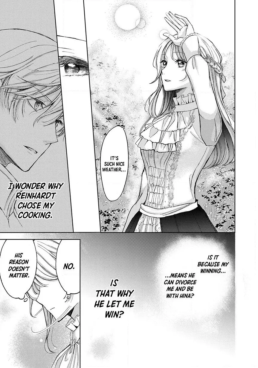 Ouhi-sama wa Rikon shitai - Isekai kara Seijo-sama ga Kita no de, Mou Oyaku Gomen desu wa ne? Chapter 14.1 - page 5