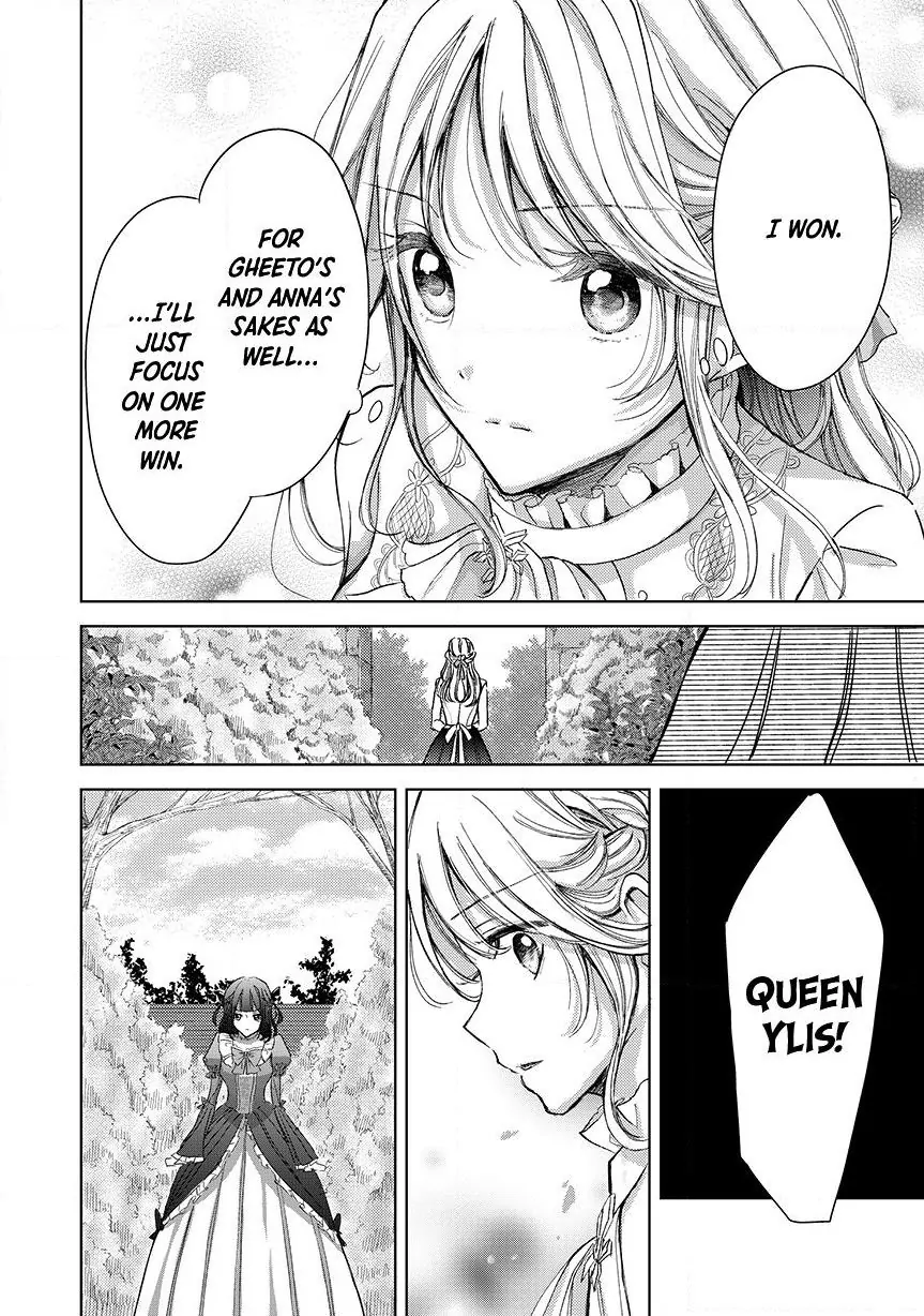 Ouhi-sama wa Rikon shitai - Isekai kara Seijo-sama ga Kita no de, Mou Oyaku Gomen desu wa ne? Chapter 14.1 - page 6