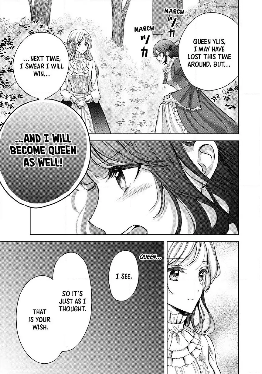 Ouhi-sama wa Rikon shitai - Isekai kara Seijo-sama ga Kita no de, Mou Oyaku Gomen desu wa ne? Chapter 14.1 - page 7