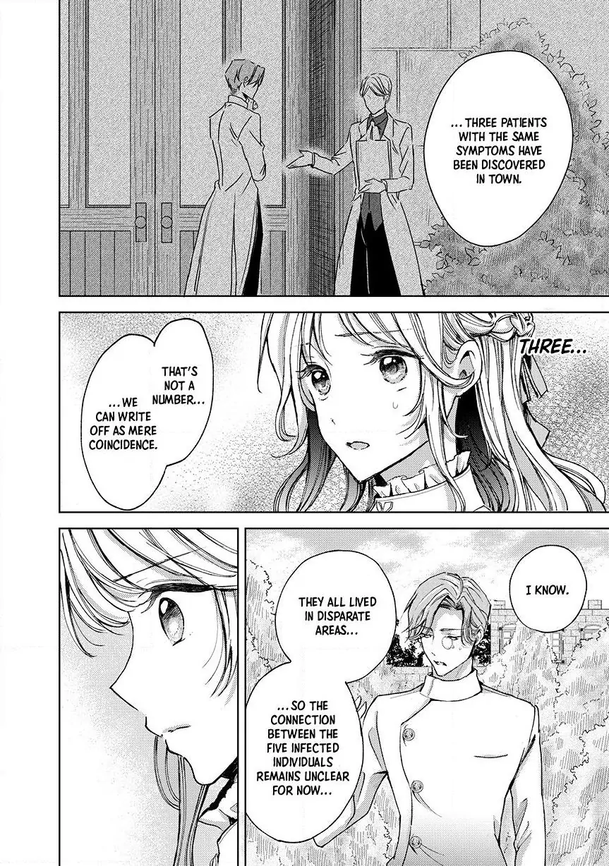 Ouhi-sama wa Rikon shitai - Isekai kara Seijo-sama ga Kita no de, Mou Oyaku Gomen desu wa ne? Chapter 14.2 - page 5