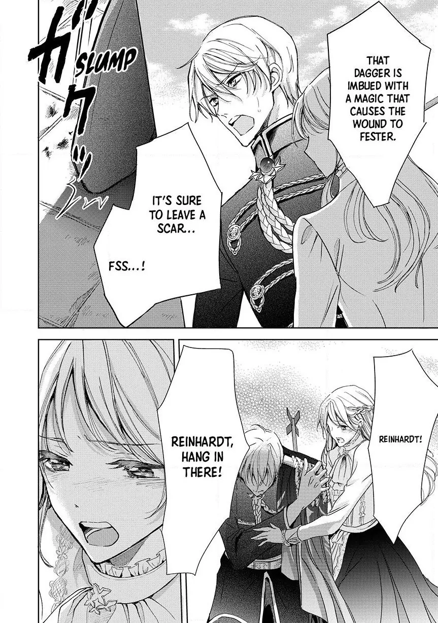 Ouhi-sama wa Rikon shitai - Isekai kara Seijo-sama ga Kita no de, Mou Oyaku Gomen desu wa ne? Chapter 14.3 - page 3