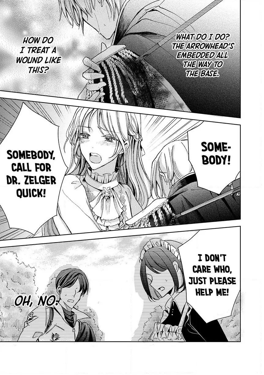 Ouhi-sama wa Rikon shitai - Isekai kara Seijo-sama ga Kita no de, Mou Oyaku Gomen desu wa ne? Chapter 14.3 - page 4