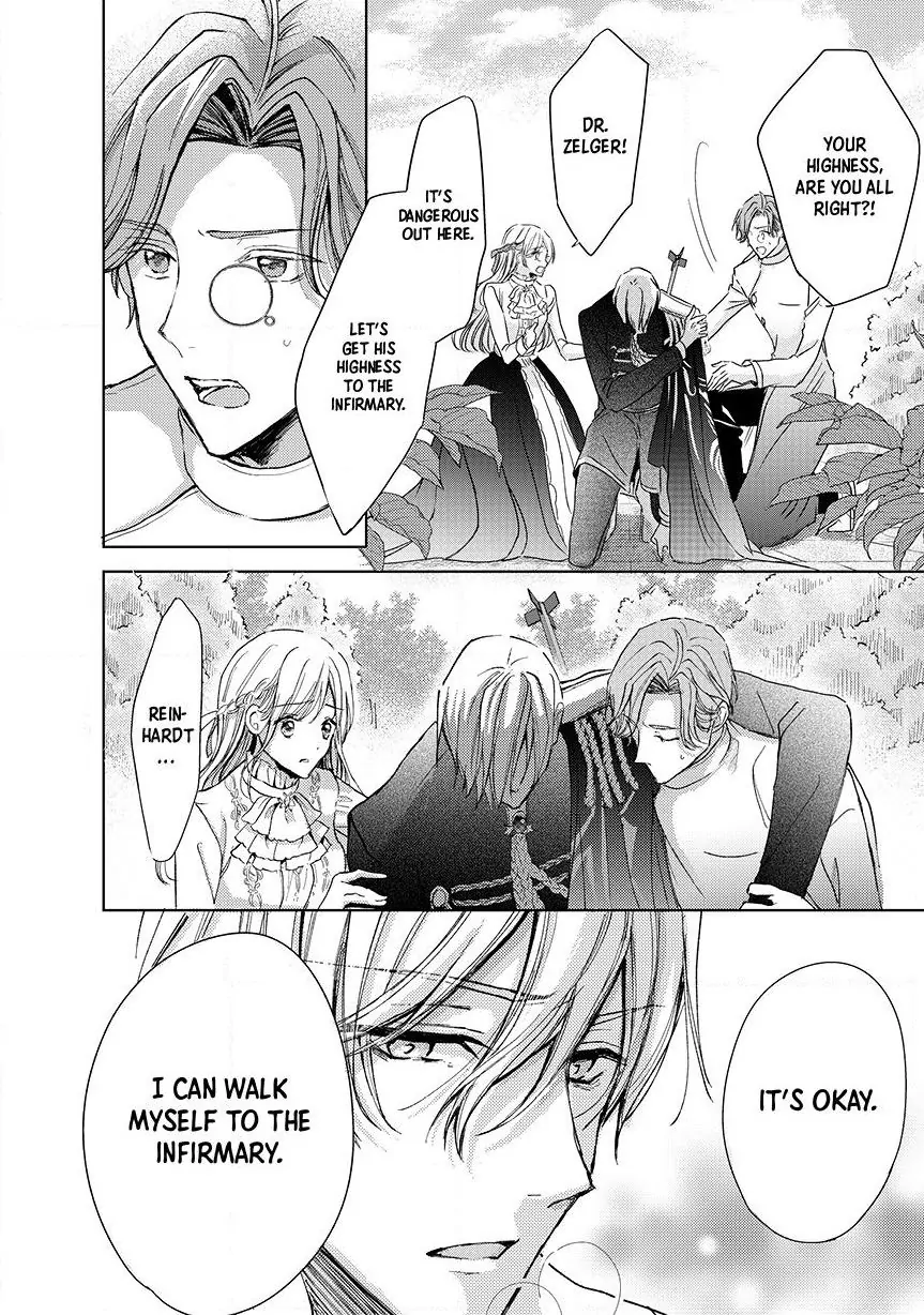 Ouhi-sama wa Rikon shitai - Isekai kara Seijo-sama ga Kita no de, Mou Oyaku Gomen desu wa ne? Chapter 14.3 - page 7