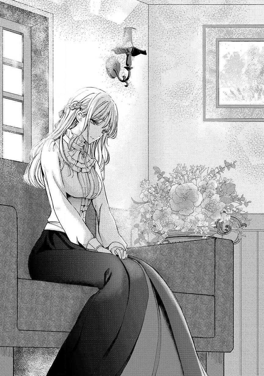 Ouhi-sama wa Rikon shitai - Isekai kara Seijo-sama ga Kita no de, Mou Oyaku Gomen desu wa ne? Chapter 15.1 - page 1