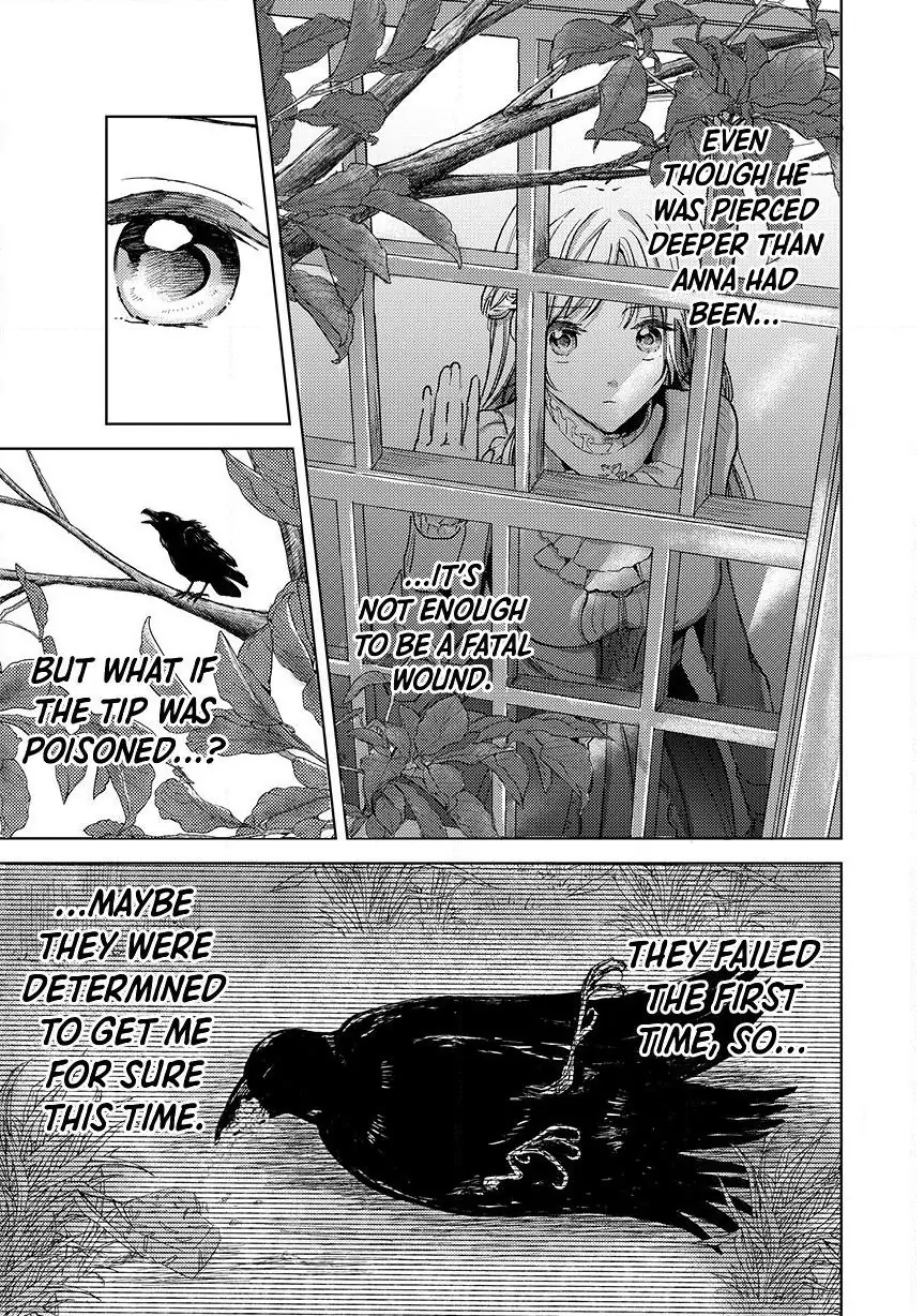 Ouhi-sama wa Rikon shitai - Isekai kara Seijo-sama ga Kita no de, Mou Oyaku Gomen desu wa ne? Chapter 15.1 - page 5