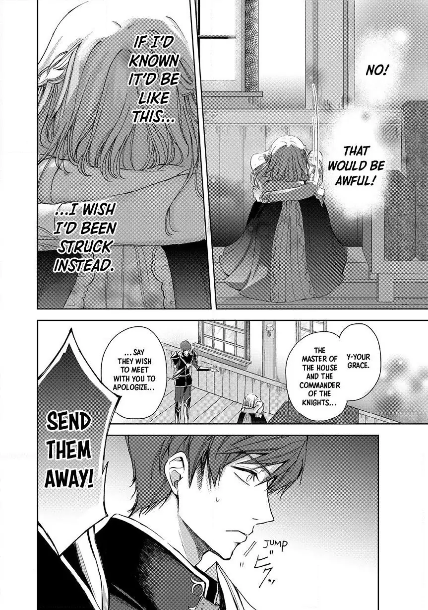 Ouhi-sama wa Rikon shitai - Isekai kara Seijo-sama ga Kita no de, Mou Oyaku Gomen desu wa ne? Chapter 15.1 - page 6