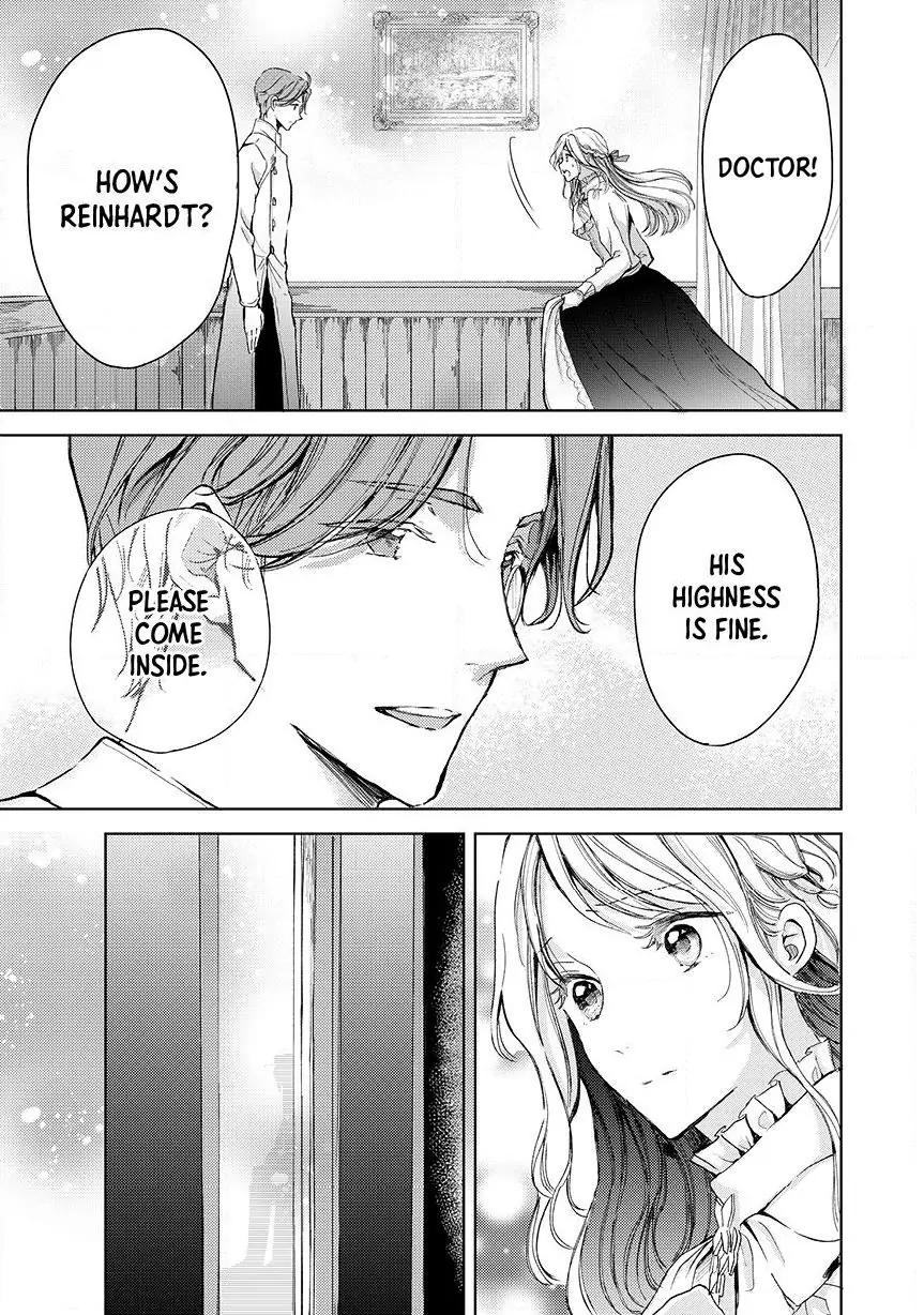 Ouhi-sama wa Rikon shitai - Isekai kara Seijo-sama ga Kita no de, Mou Oyaku Gomen desu wa ne? Chapter 15.1 - page 9