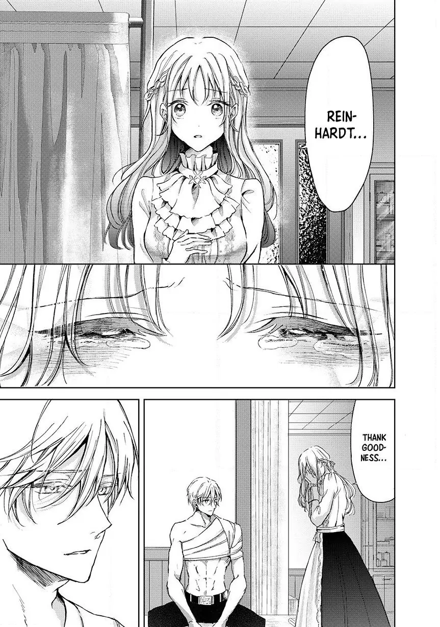 Ouhi-sama wa Rikon shitai - Isekai kara Seijo-sama ga Kita no de, Mou Oyaku Gomen desu wa ne? Chapter 15.2 - page 1
