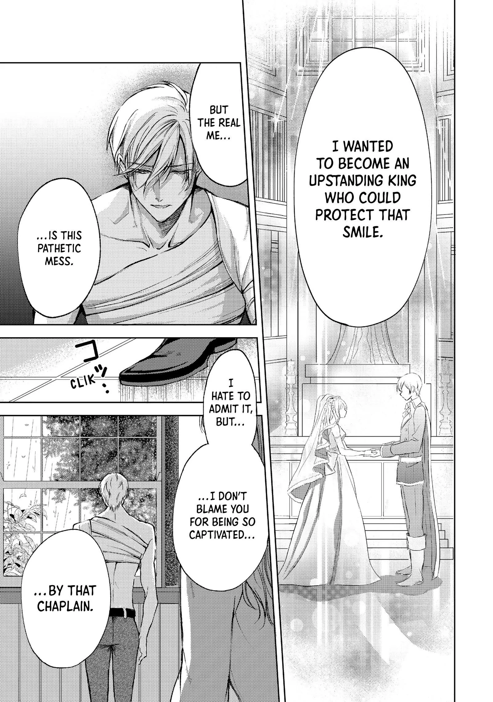Ouhi-sama wa Rikon shitai - Isekai kara Seijo-sama ga Kita no de, Mou Oyaku Gomen desu wa ne? Chapter 15.3 - page 1
