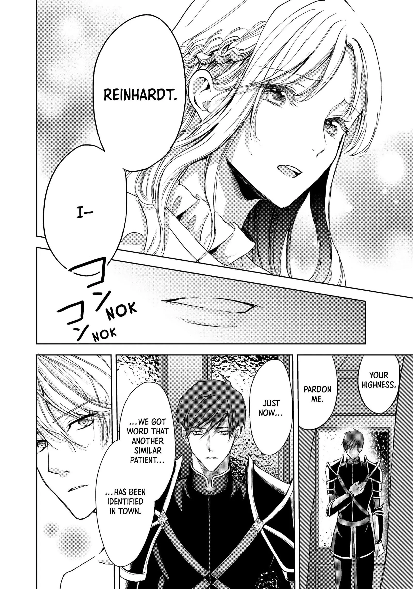 Ouhi-sama wa Rikon shitai - Isekai kara Seijo-sama ga Kita no de, Mou Oyaku Gomen desu wa ne? Chapter 16.1 - page 10