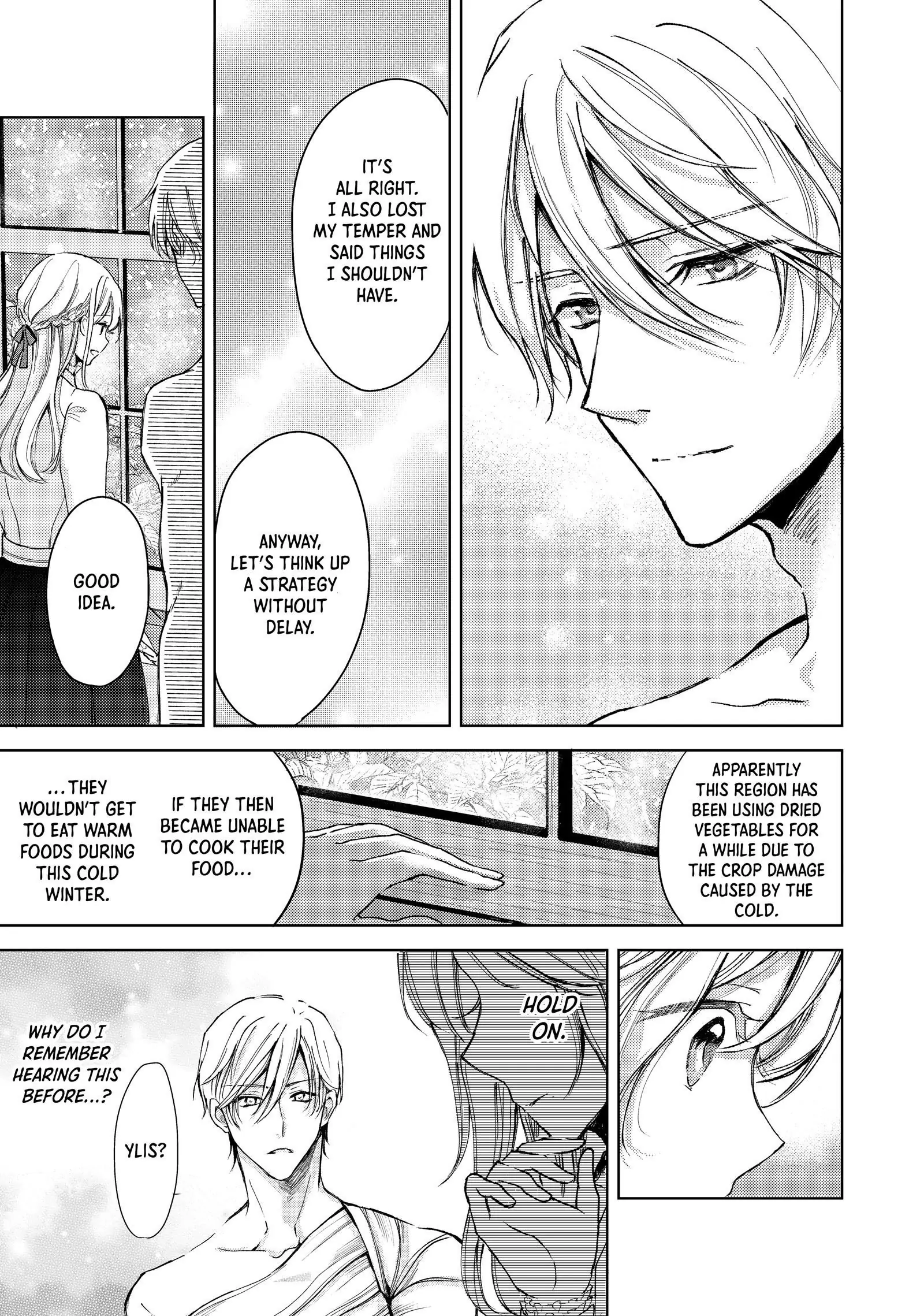 Ouhi-sama wa Rikon shitai - Isekai kara Seijo-sama ga Kita no de, Mou Oyaku Gomen desu wa ne? Chapter 16.2 - page 3