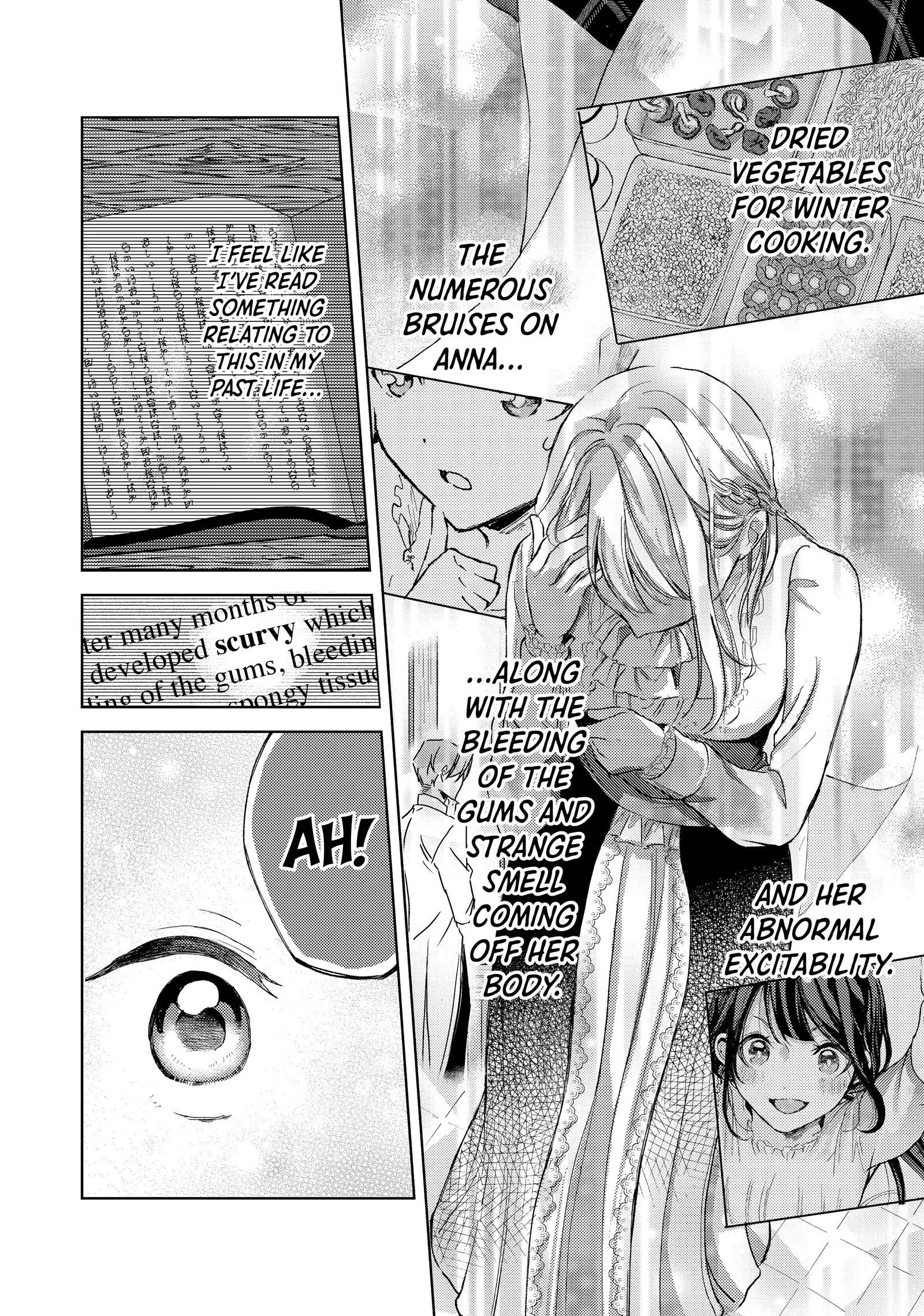 Ouhi-sama wa Rikon shitai - Isekai kara Seijo-sama ga Kita no de, Mou Oyaku Gomen desu wa ne? Chapter 16.2 - page 4