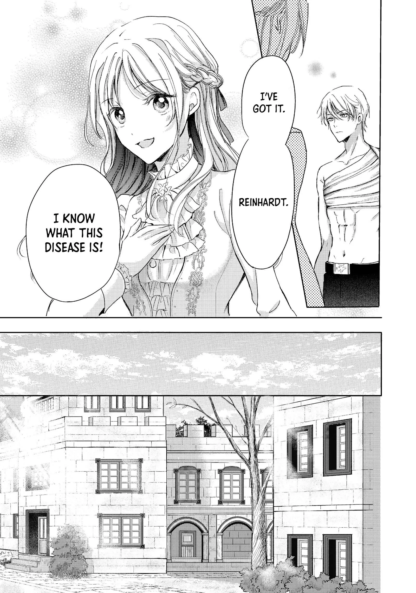 Ouhi-sama wa Rikon shitai - Isekai kara Seijo-sama ga Kita no de, Mou Oyaku Gomen desu wa ne? Chapter 16.2 - page 5