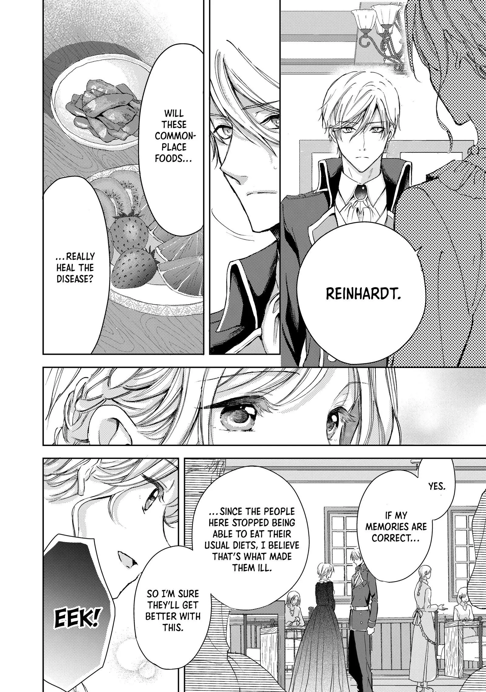 Ouhi-sama wa Rikon shitai - Isekai kara Seijo-sama ga Kita no de, Mou Oyaku Gomen desu wa ne? Chapter 16.2 - page 8