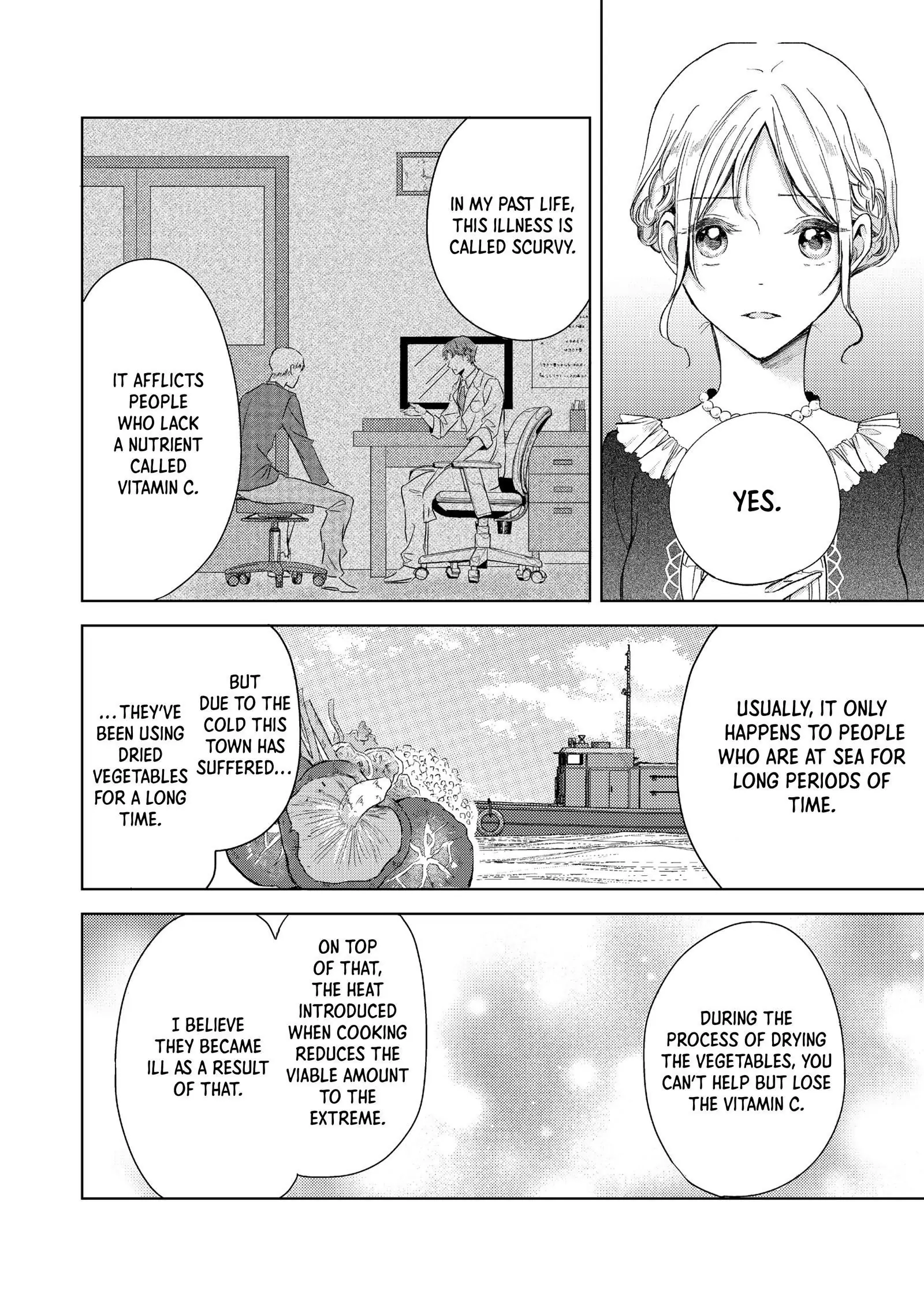 Ouhi-sama wa Rikon shitai - Isekai kara Seijo-sama ga Kita no de, Mou Oyaku Gomen desu wa ne? Chapter 16.3 - page 2