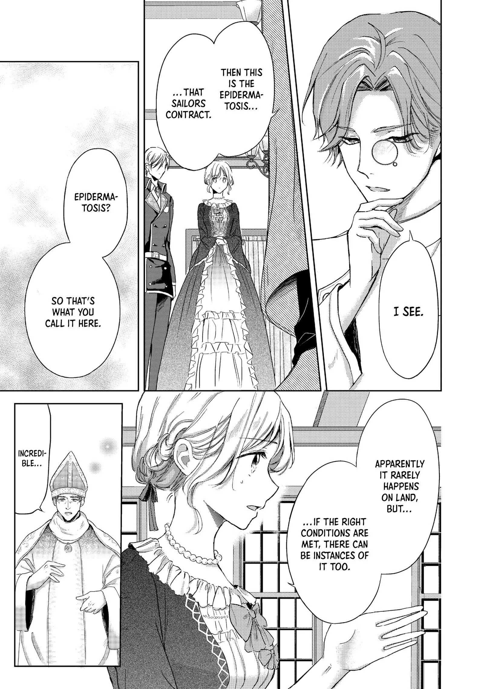 Ouhi-sama wa Rikon shitai - Isekai kara Seijo-sama ga Kita no de, Mou Oyaku Gomen desu wa ne? Chapter 16.3 - page 3