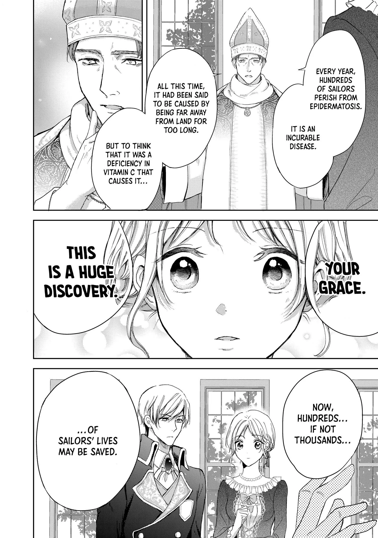 Ouhi-sama wa Rikon shitai - Isekai kara Seijo-sama ga Kita no de, Mou Oyaku Gomen desu wa ne? Chapter 16.3 - page 4