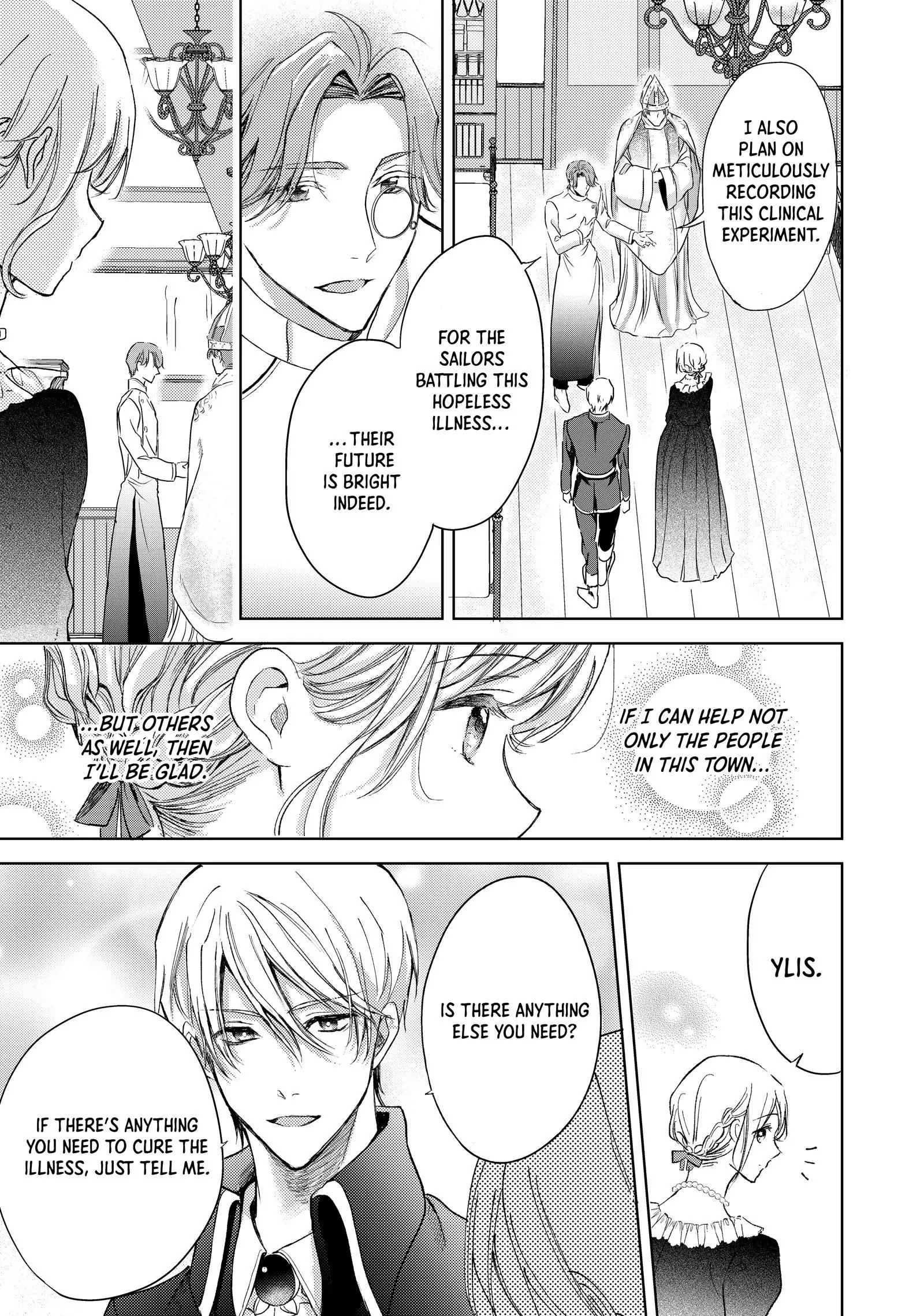 Ouhi-sama wa Rikon shitai - Isekai kara Seijo-sama ga Kita no de, Mou Oyaku Gomen desu wa ne? Chapter 16.3 - page 5