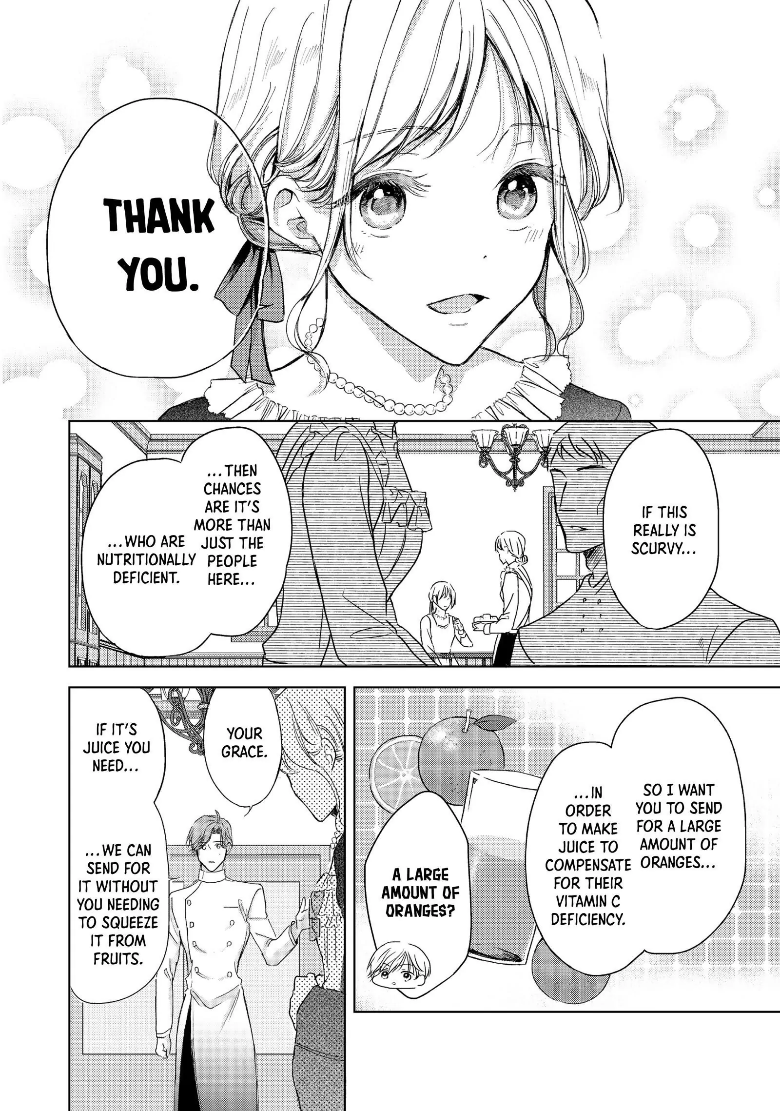Ouhi-sama wa Rikon shitai - Isekai kara Seijo-sama ga Kita no de, Mou Oyaku Gomen desu wa ne? Chapter 16.3 - page 6