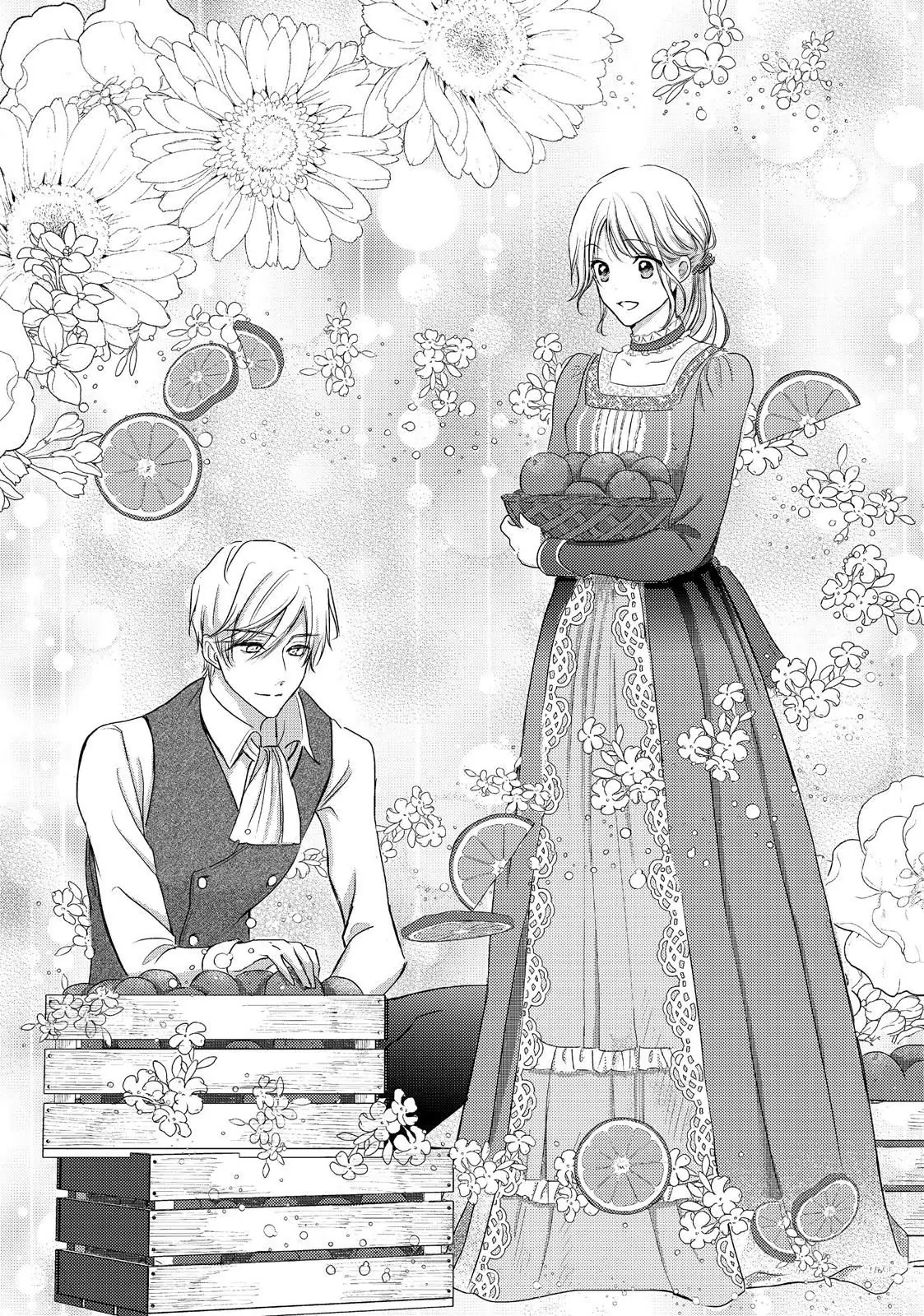 Ouhi-sama wa Rikon shitai - Isekai kara Seijo-sama ga Kita no de, Mou Oyaku Gomen desu wa ne? Chapter 17.1 - page 1