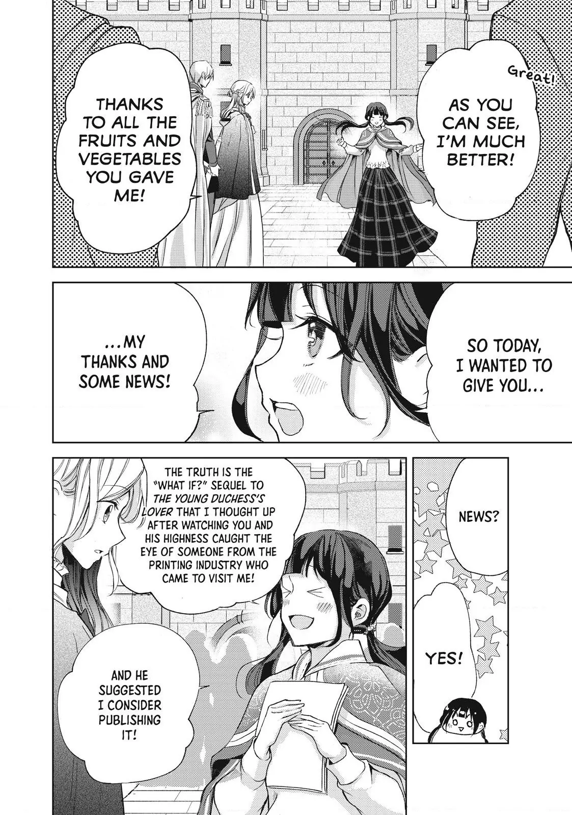 Ouhi-sama wa Rikon shitai - Isekai kara Seijo-sama ga Kita no de, Mou Oyaku Gomen desu wa ne? Chapter 17.2 - page 4