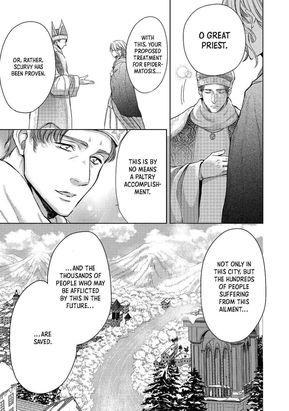 Ouhi-sama wa Rikon shitai - Isekai kara Seijo-sama ga Kita no de, Mou Oyaku Gomen desu wa ne? Chapter 17.3 - page 1
