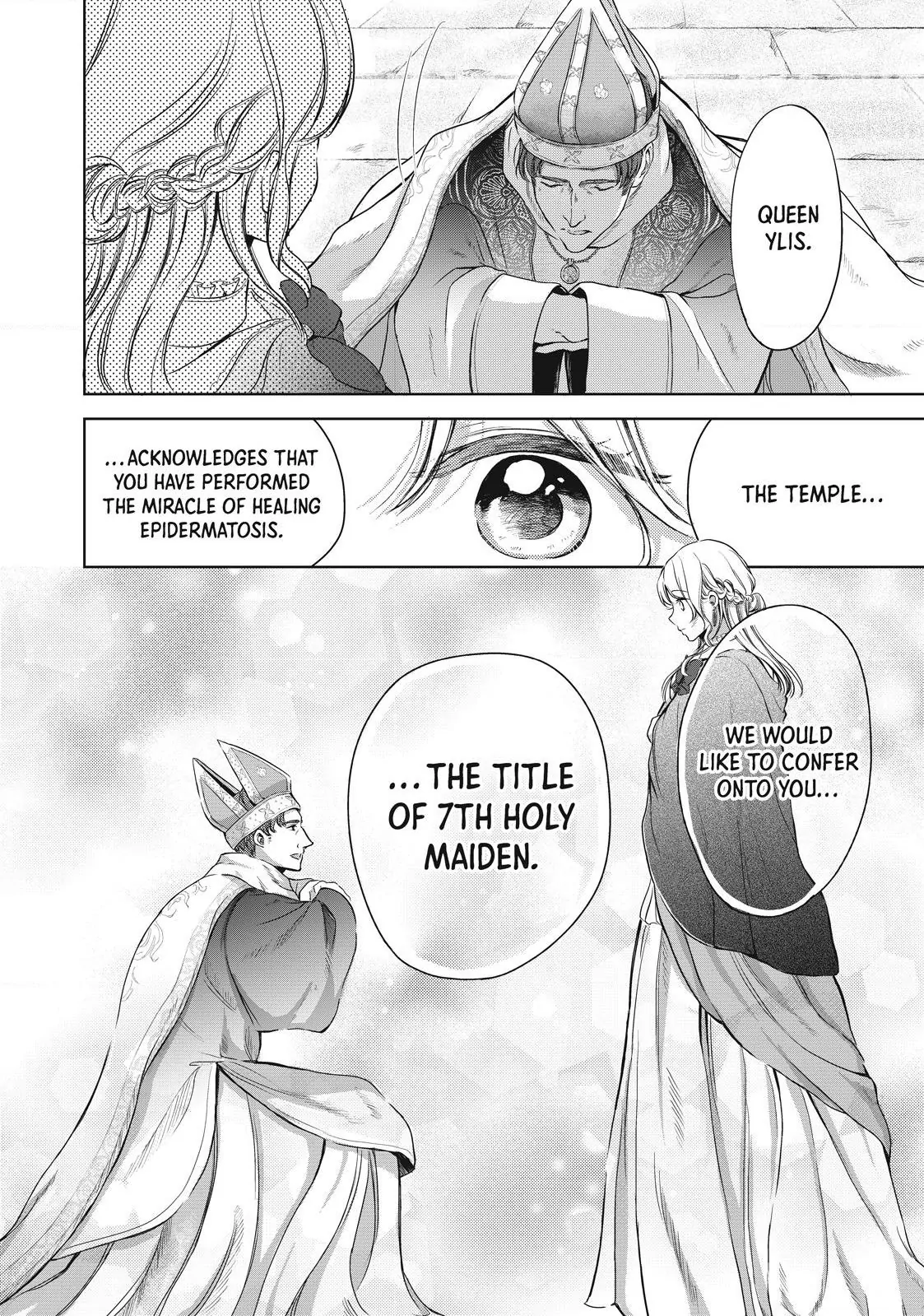 Ouhi-sama wa Rikon shitai - Isekai kara Seijo-sama ga Kita no de, Mou Oyaku Gomen desu wa ne? Chapter 17.3 - page 2