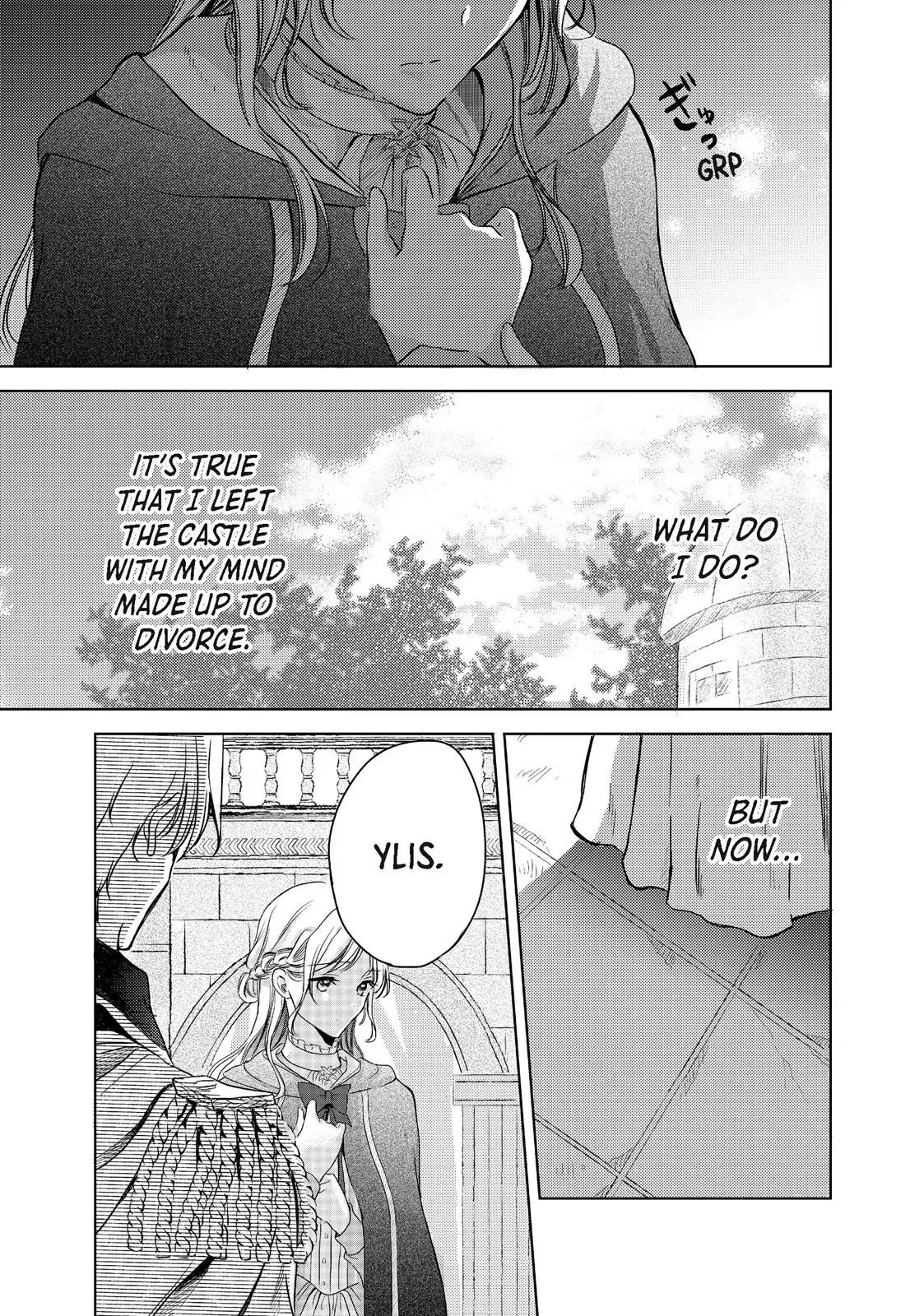 Ouhi-sama wa Rikon shitai - Isekai kara Seijo-sama ga Kita no de, Mou Oyaku Gomen desu wa ne? Chapter 17.3 - page 7