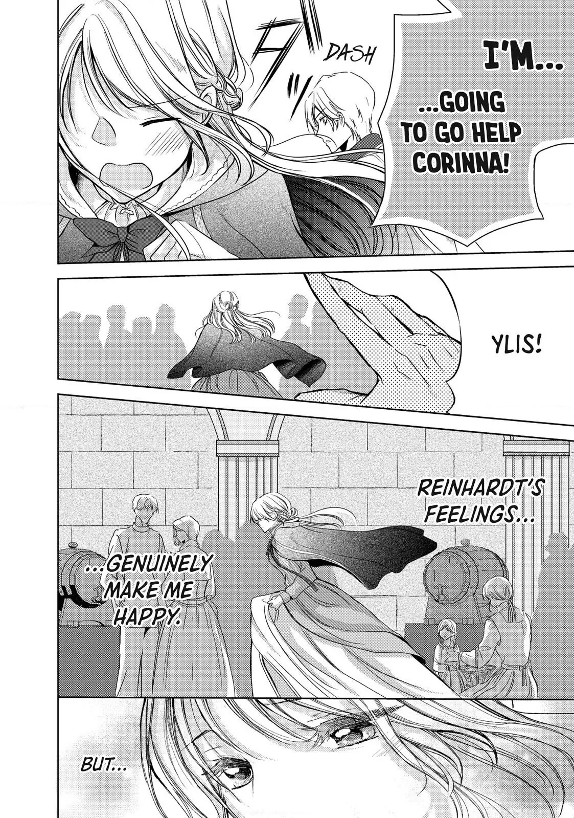 Ouhi-sama wa Rikon shitai - Isekai kara Seijo-sama ga Kita no de, Mou Oyaku Gomen desu wa ne? Chapter 18.1 - page 4