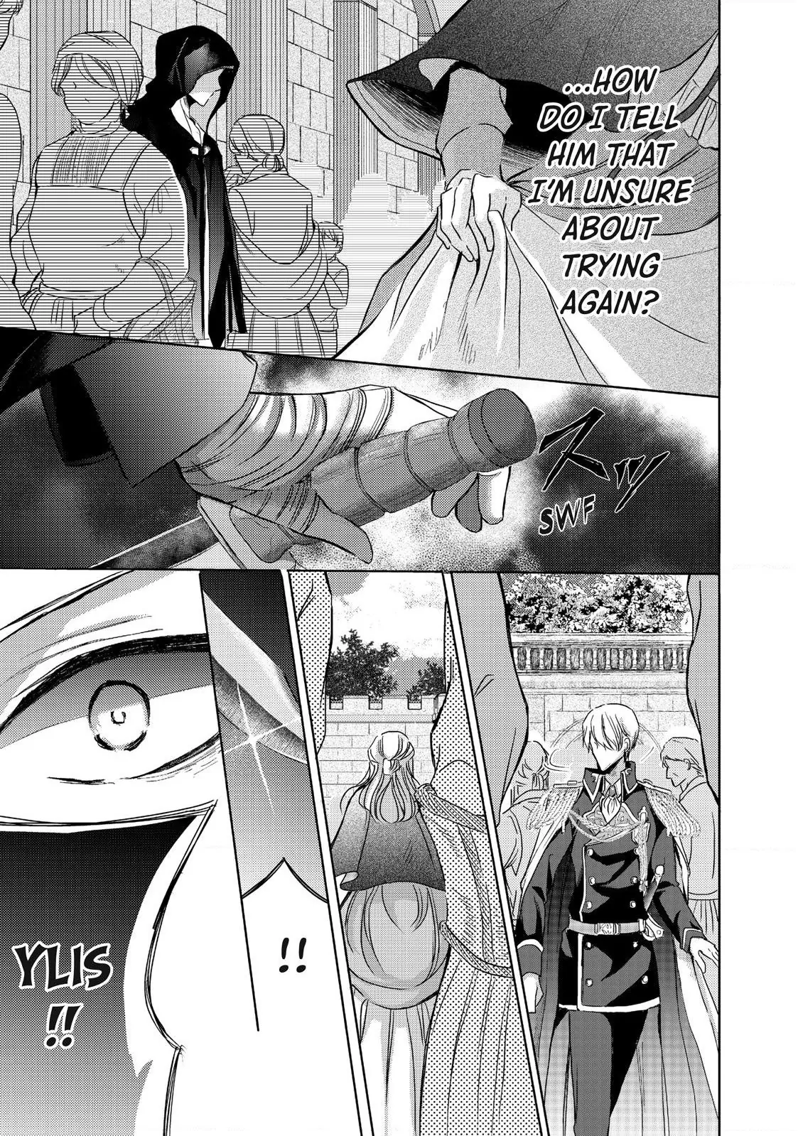 Ouhi-sama wa Rikon shitai - Isekai kara Seijo-sama ga Kita no de, Mou Oyaku Gomen desu wa ne? Chapter 18.1 - page 5