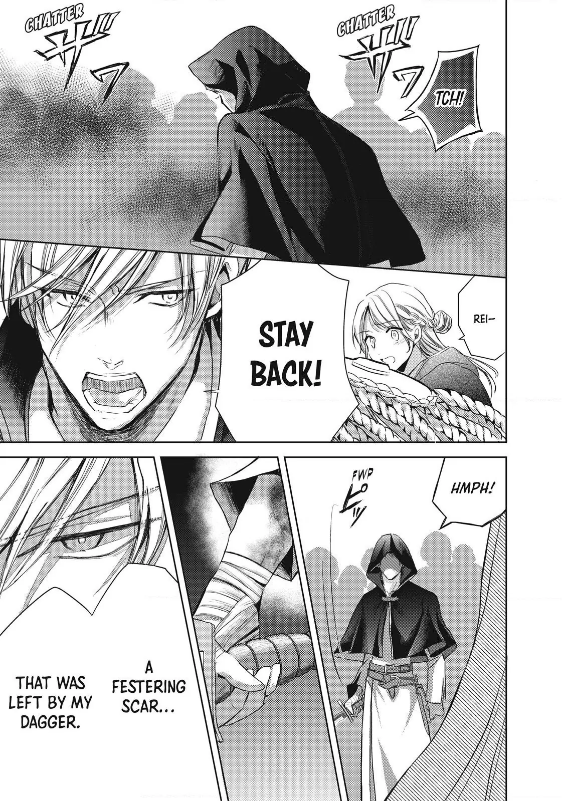 Ouhi-sama wa Rikon shitai - Isekai kara Seijo-sama ga Kita no de, Mou Oyaku Gomen desu wa ne? Chapter 18.1 - page 7