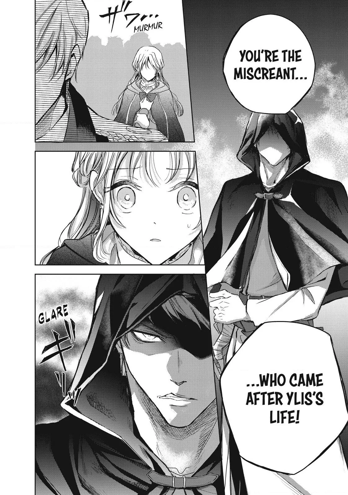 Ouhi-sama wa Rikon shitai - Isekai kara Seijo-sama ga Kita no de, Mou Oyaku Gomen desu wa ne? Chapter 18.1 - page 8