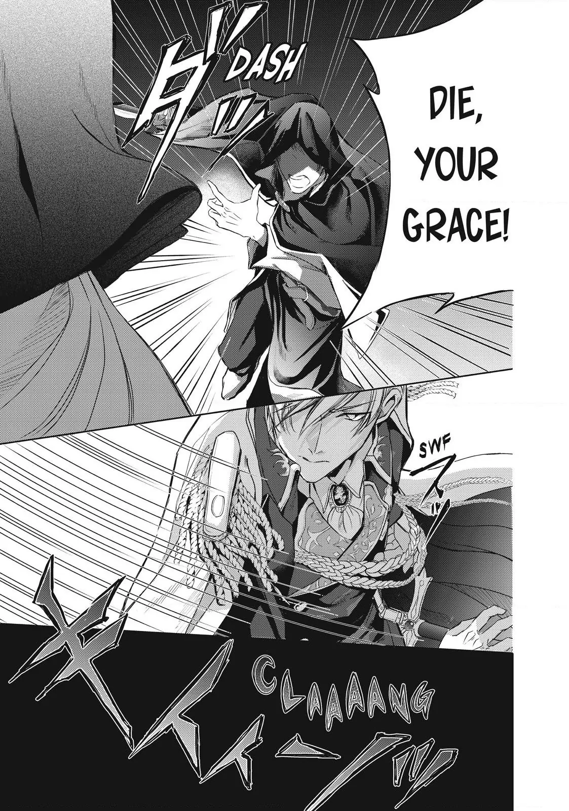 Ouhi-sama wa Rikon shitai - Isekai kara Seijo-sama ga Kita no de, Mou Oyaku Gomen desu wa ne? Chapter 18.1 - page 9