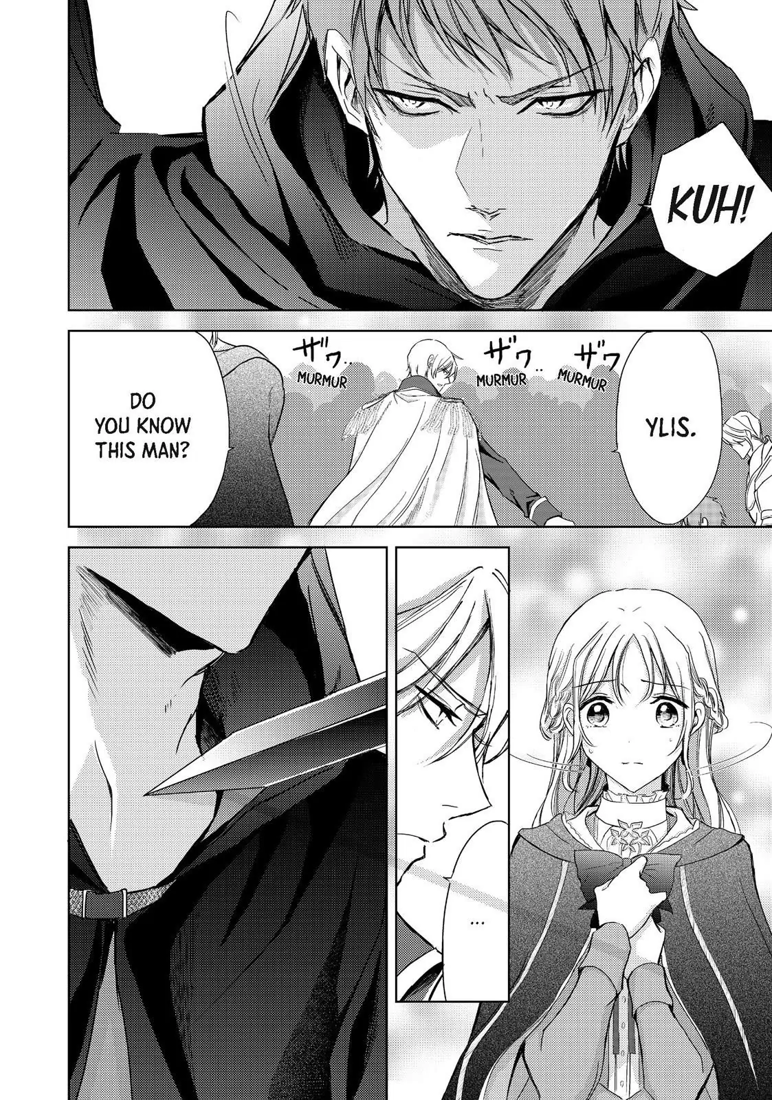 Ouhi-sama wa Rikon shitai - Isekai kara Seijo-sama ga Kita no de, Mou Oyaku Gomen desu wa ne? Chapter 18.2 - page 2