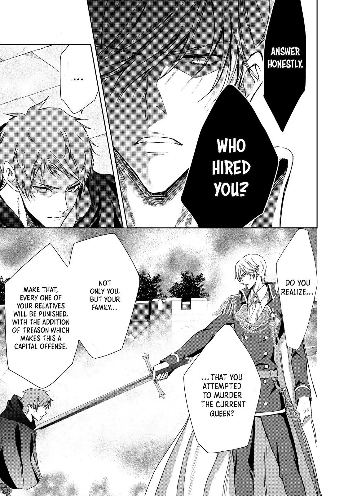 Ouhi-sama wa Rikon shitai - Isekai kara Seijo-sama ga Kita no de, Mou Oyaku Gomen desu wa ne? Chapter 18.2 - page 3