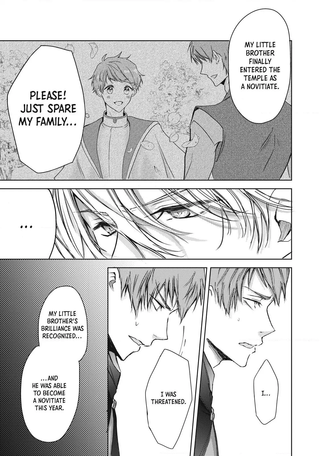 Ouhi-sama wa Rikon shitai - Isekai kara Seijo-sama ga Kita no de, Mou Oyaku Gomen desu wa ne? Chapter 18.2 - page 5