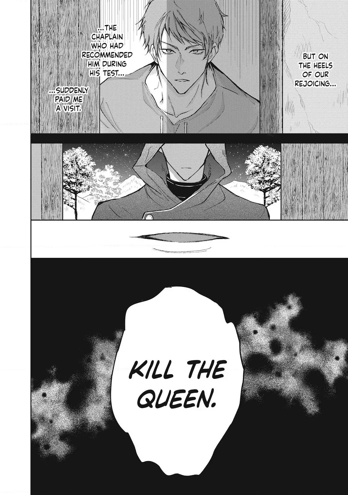 Ouhi-sama wa Rikon shitai - Isekai kara Seijo-sama ga Kita no de, Mou Oyaku Gomen desu wa ne? Chapter 18.2 - page 6