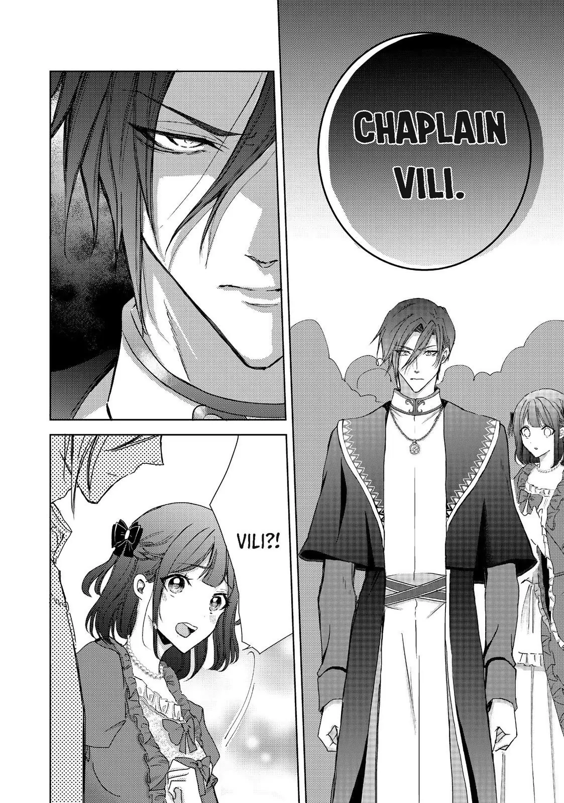 Ouhi-sama wa Rikon shitai - Isekai kara Seijo-sama ga Kita no de, Mou Oyaku Gomen desu wa ne? Chapter 18.2 - page 8