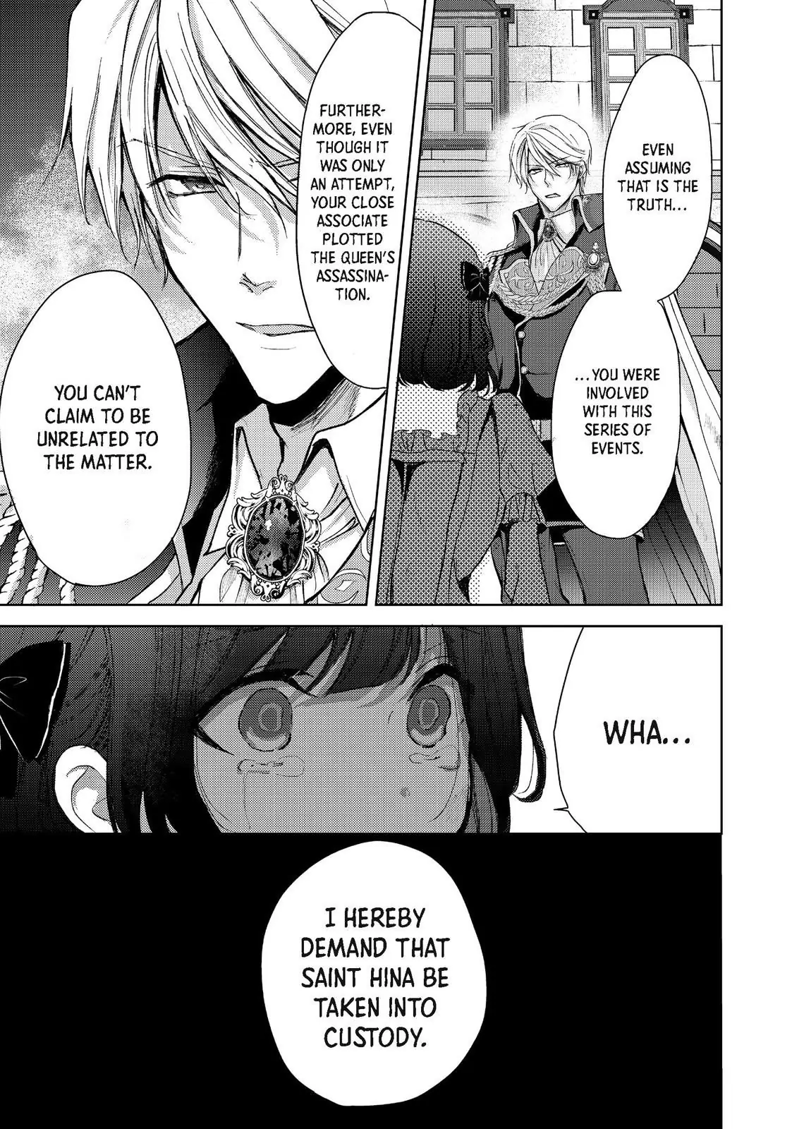 Ouhi-sama wa Rikon shitai - Isekai kara Seijo-sama ga Kita no de, Mou Oyaku Gomen desu wa ne? Chapter 18.3 - page 11