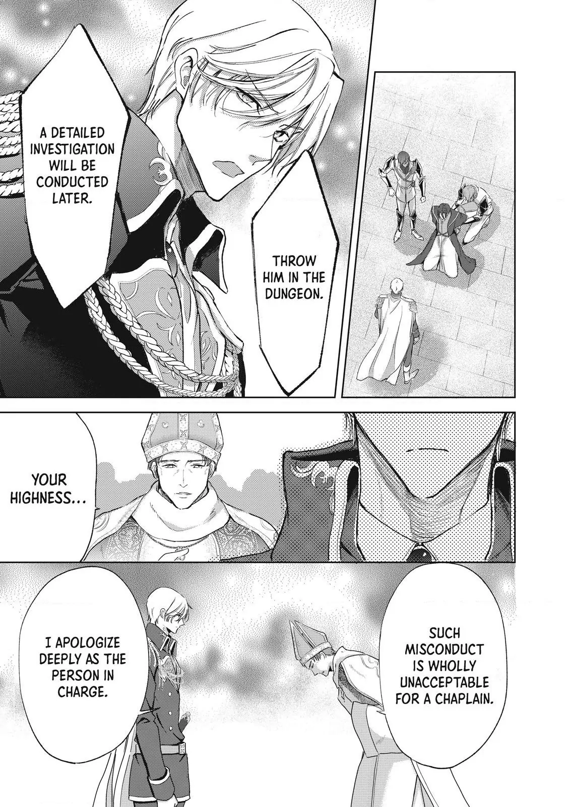 Ouhi-sama wa Rikon shitai - Isekai kara Seijo-sama ga Kita no de, Mou Oyaku Gomen desu wa ne? Chapter 18.3 - page 3