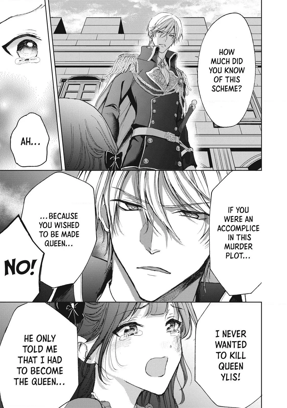 Ouhi-sama wa Rikon shitai - Isekai kara Seijo-sama ga Kita no de, Mou Oyaku Gomen desu wa ne? Chapter 18.3 - page 5