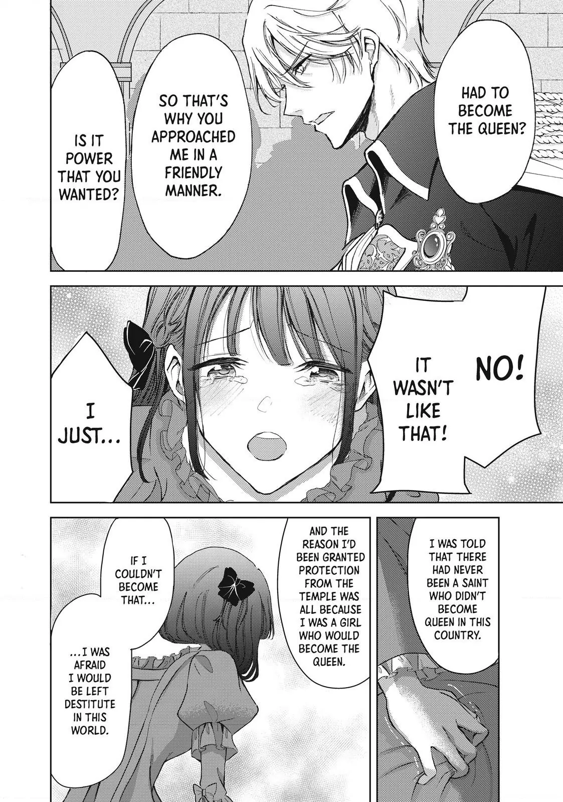 Ouhi-sama wa Rikon shitai - Isekai kara Seijo-sama ga Kita no de, Mou Oyaku Gomen desu wa ne? Chapter 18.3 - page 6