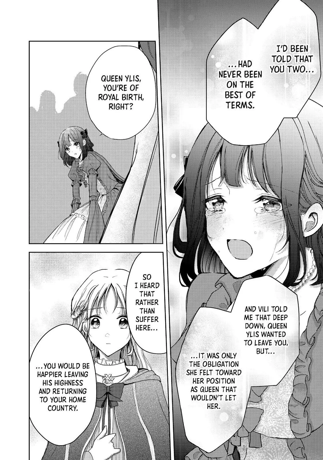 Ouhi-sama wa Rikon shitai - Isekai kara Seijo-sama ga Kita no de, Mou Oyaku Gomen desu wa ne? Chapter 18.3 - page 8