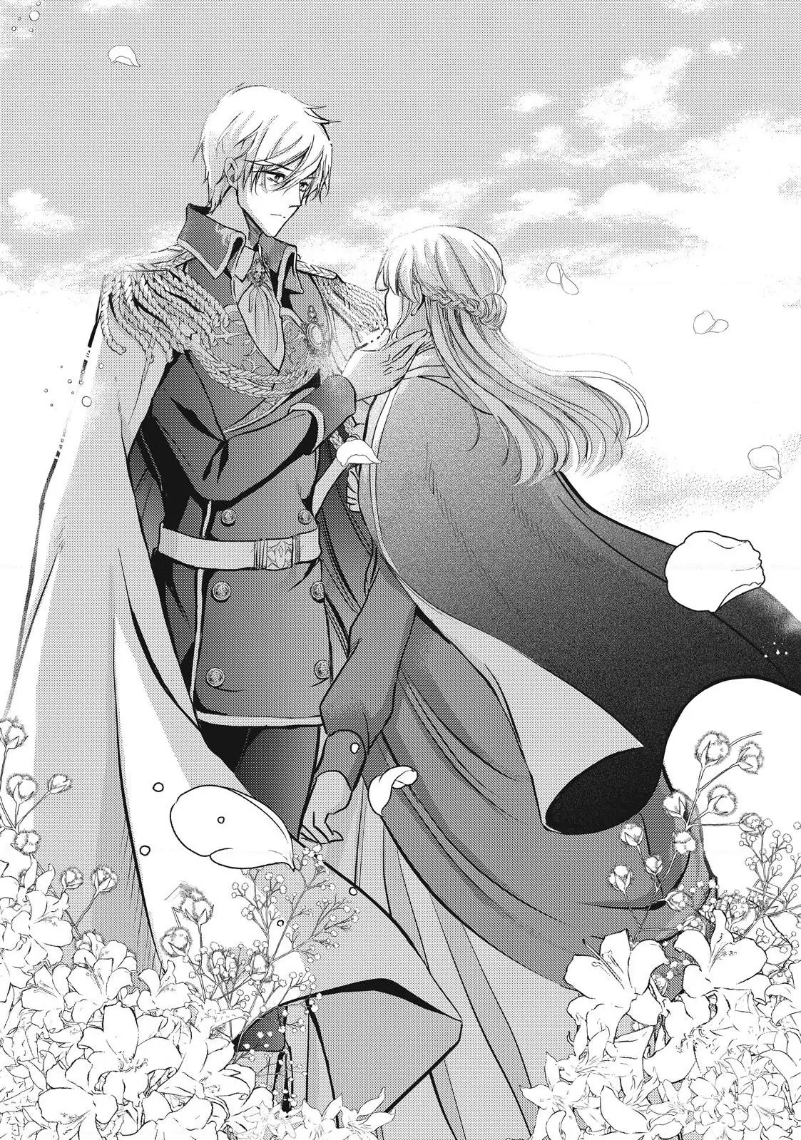 Ouhi-sama wa Rikon shitai - Isekai kara Seijo-sama ga Kita no de, Mou Oyaku Gomen desu wa ne? Chapter 19.1 - page 1