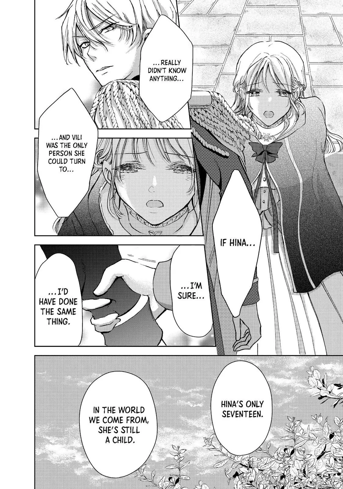 Ouhi-sama wa Rikon shitai - Isekai kara Seijo-sama ga Kita no de, Mou Oyaku Gomen desu wa ne? Chapter 19.1 - page 4
