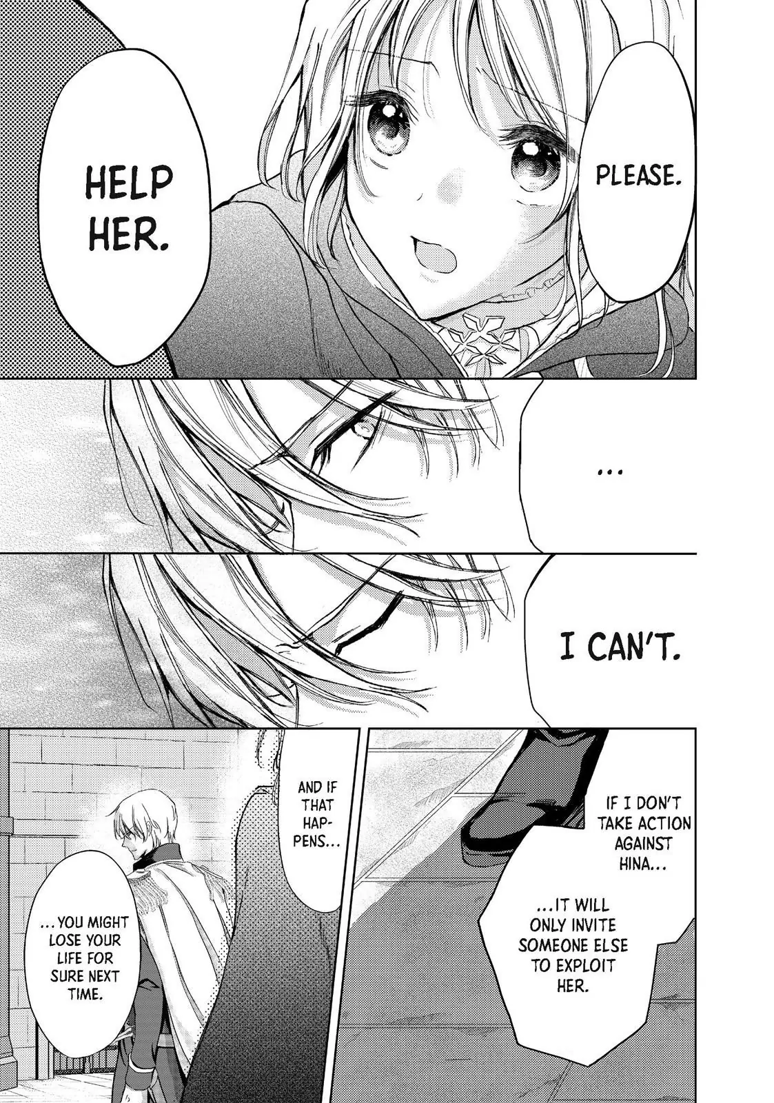 Ouhi-sama wa Rikon shitai - Isekai kara Seijo-sama ga Kita no de, Mou Oyaku Gomen desu wa ne? Chapter 19.1 - page 5