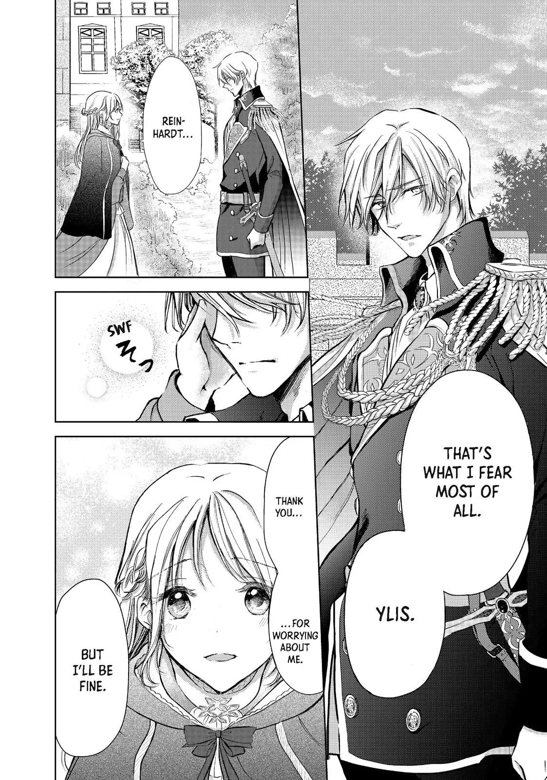 Ouhi-sama wa Rikon shitai - Isekai kara Seijo-sama ga Kita no de, Mou Oyaku Gomen desu wa ne? Chapter 19.1 - page 6