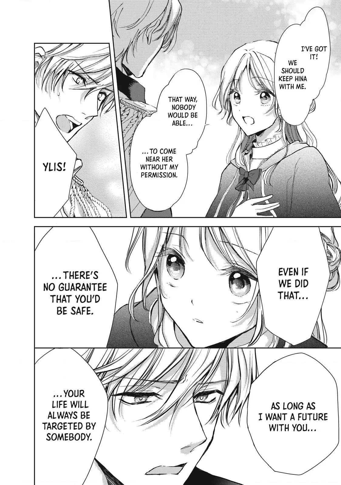 Ouhi-sama wa Rikon shitai - Isekai kara Seijo-sama ga Kita no de, Mou Oyaku Gomen desu wa ne? Chapter 19.1 - page 8
