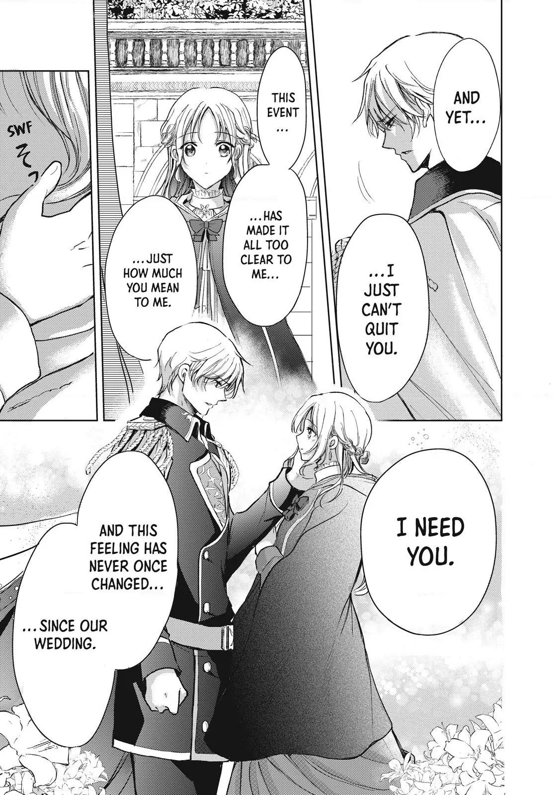 Ouhi-sama wa Rikon shitai - Isekai kara Seijo-sama ga Kita no de, Mou Oyaku Gomen desu wa ne? Chapter 19.1 - page 9